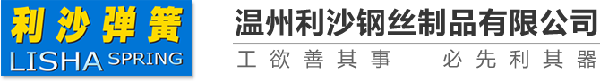 青州冠誠重工機(jī)械有限公司
