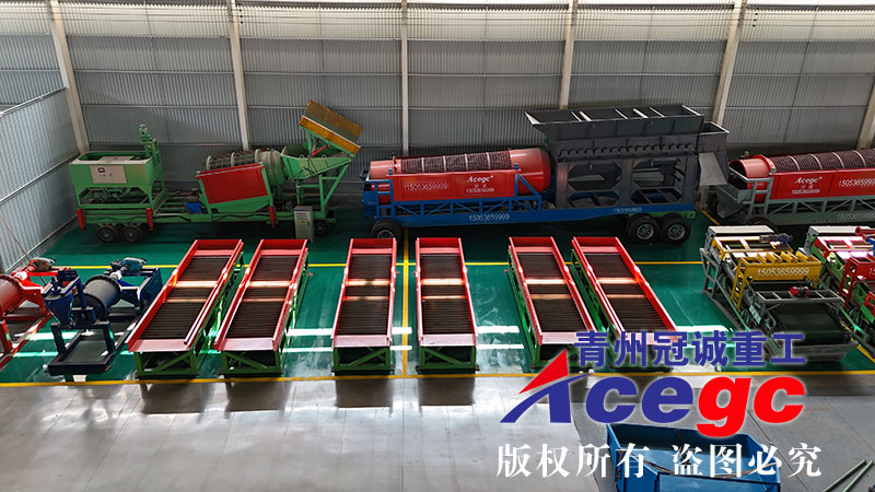 臥式離心機(jī)選礦設(shè)備
